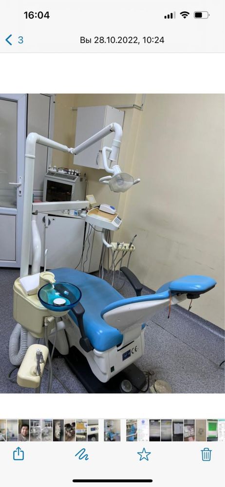 Стоматологическйй кресло