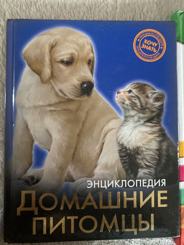 Продам книги