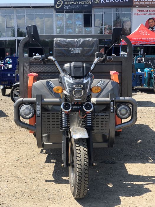 Самосвал Муравей Трицикл электрический