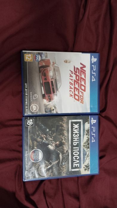 Диски Игры ps4 ps5