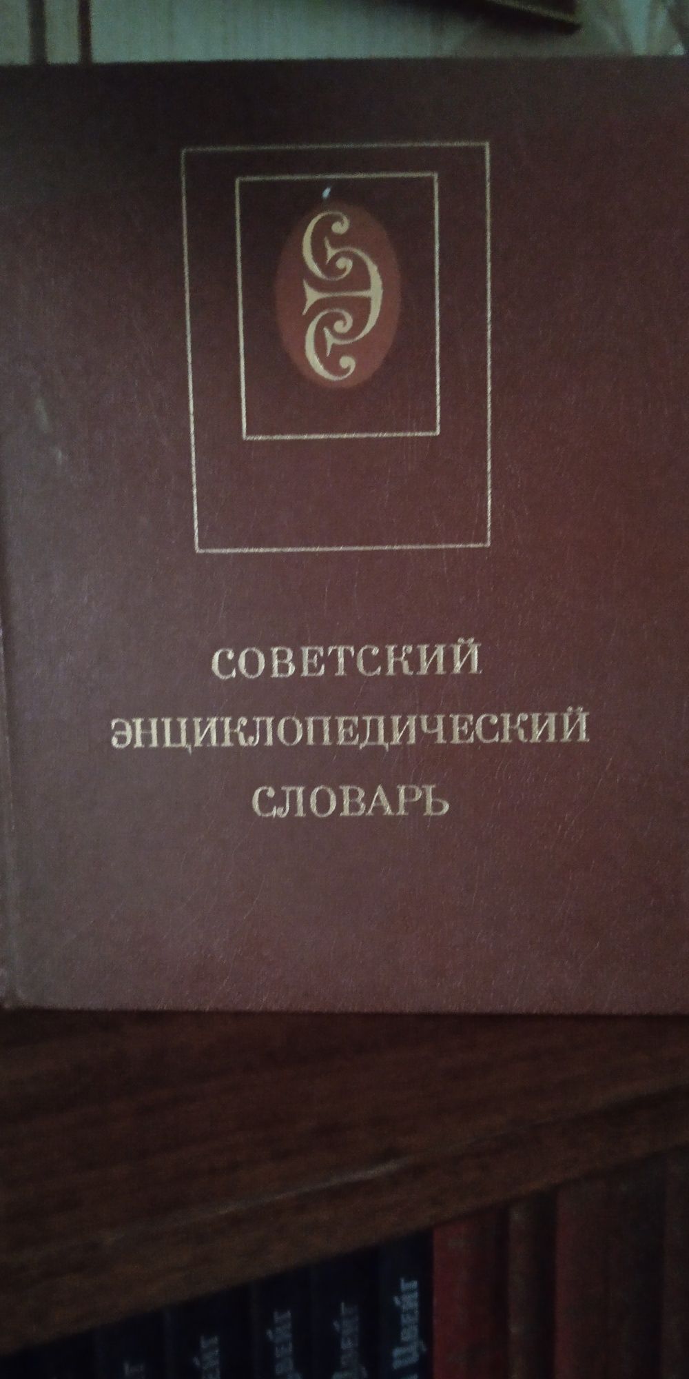 книги подписные издания