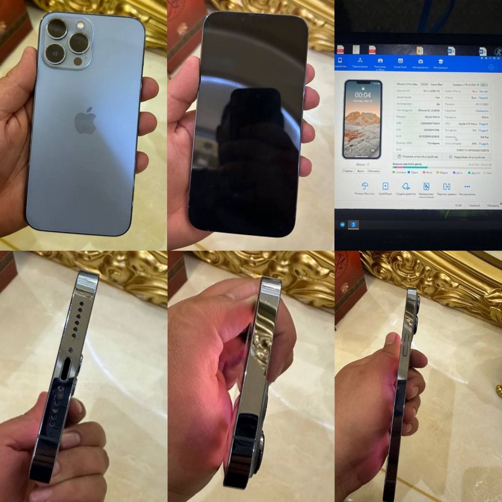 Iphone 13 pro max 256Gb