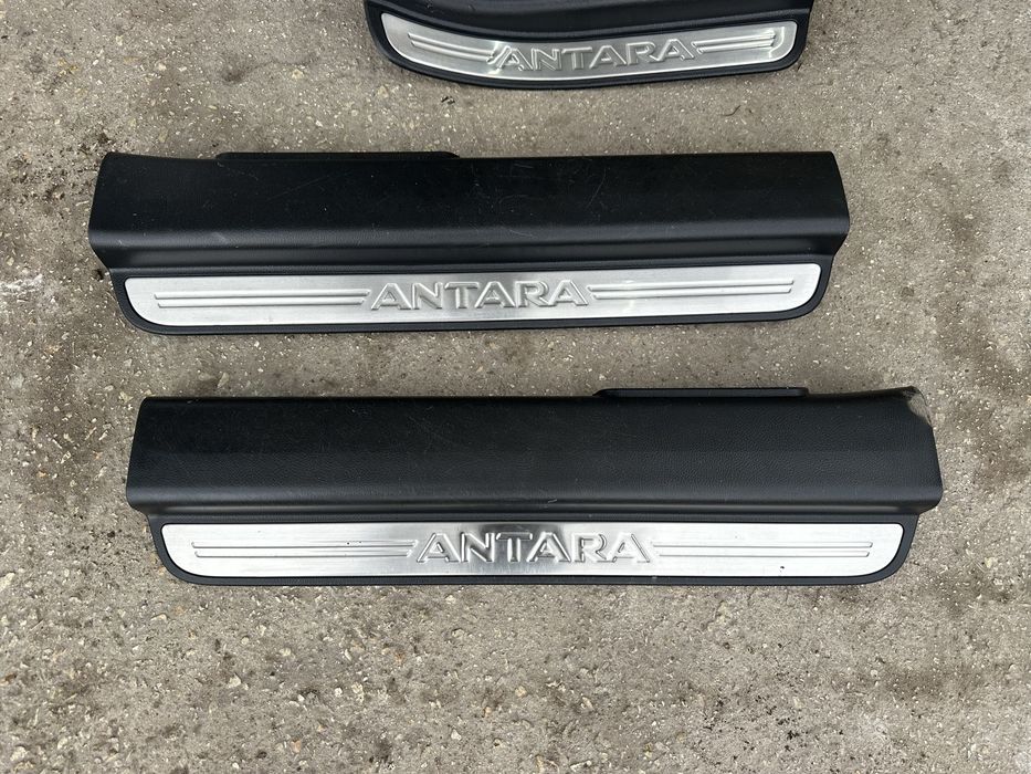 Вътрешни прагове за Опел Антара!