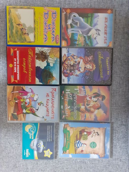 Детски DVD дискове.