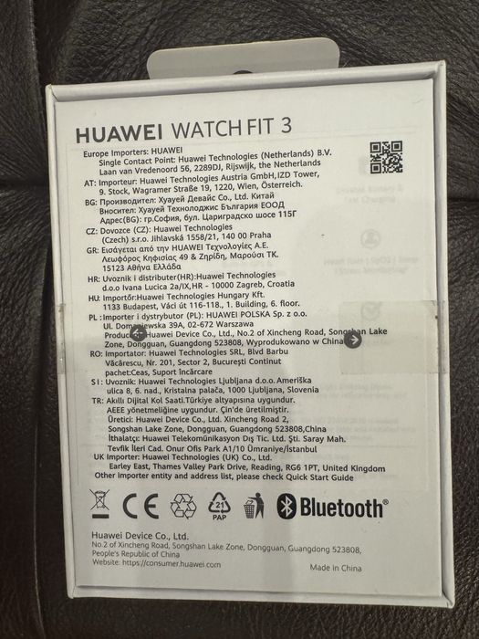 НОВ!..HUAVEI watch Fit 3 pink. НОВ!….