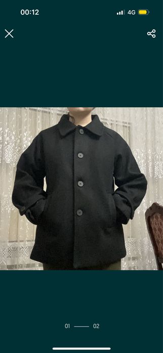 Короткое пальто