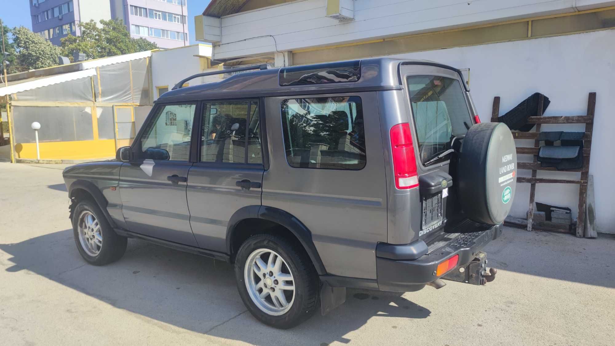 Land Rover Discovery 2 НА ЧАСТИ!