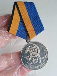 Медали СССР различни