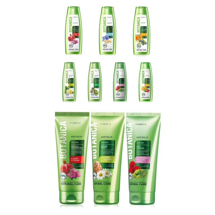 По 900     каждый!