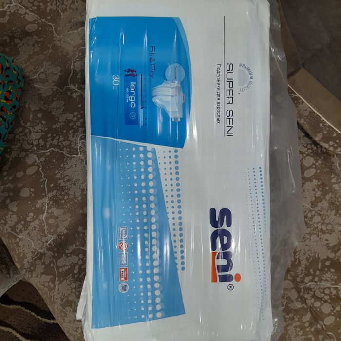 Срочно продам подгузники для взрослых 3 ка или поменяю на ,,трусиками,