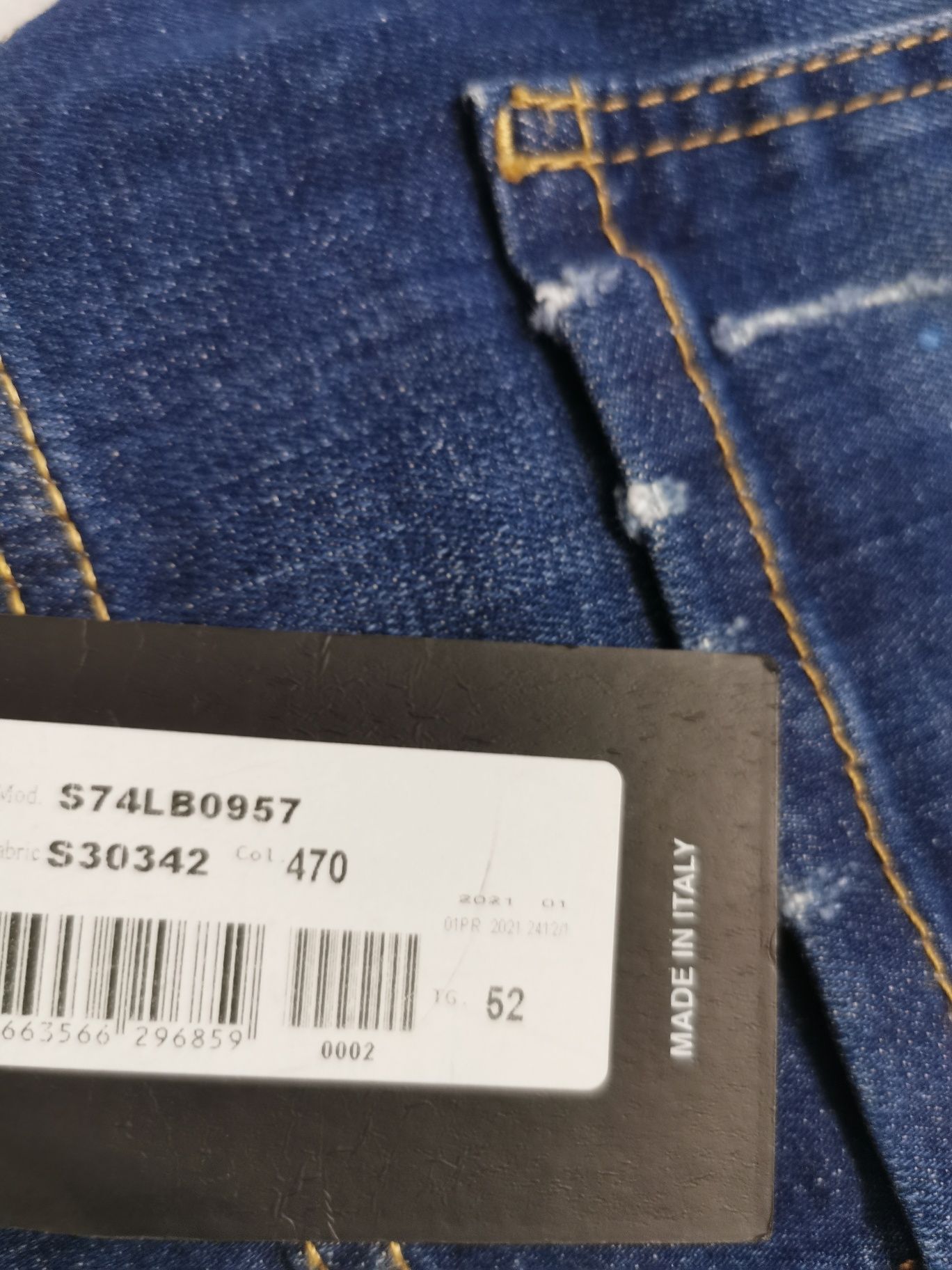Мъжки дънки  Dsquared2