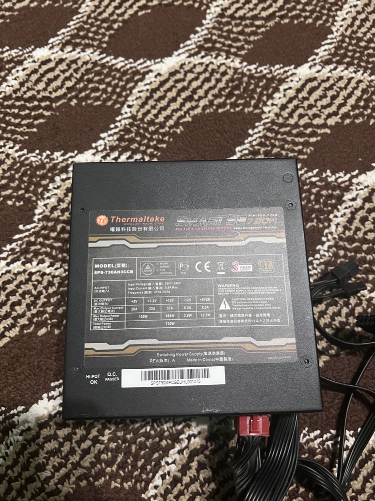 Блок питание Smart SE 730watt