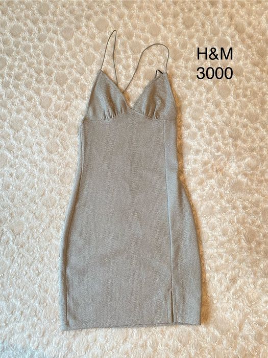 платье разгрузка гардероба