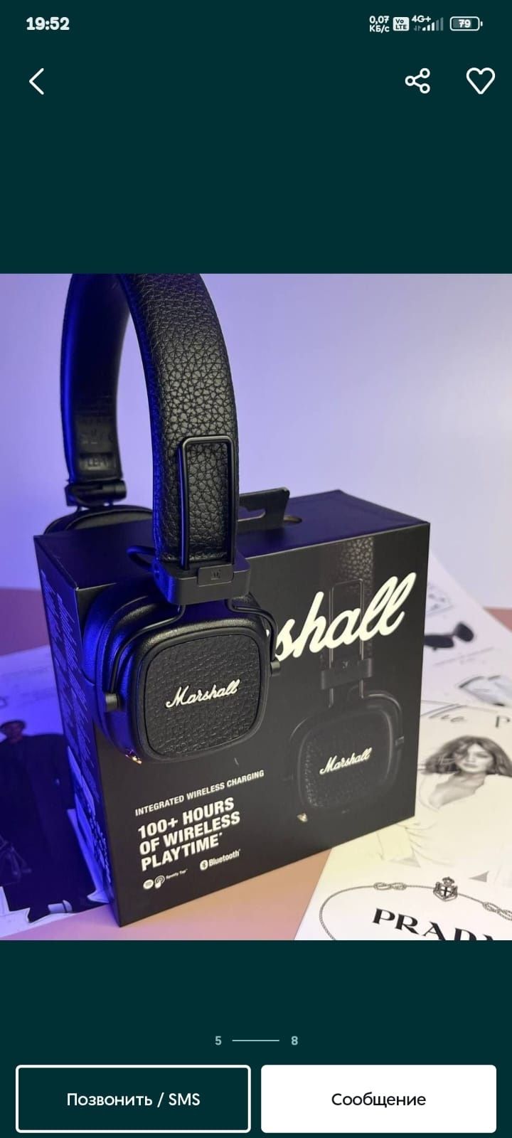 Наушник Marshall Major 2