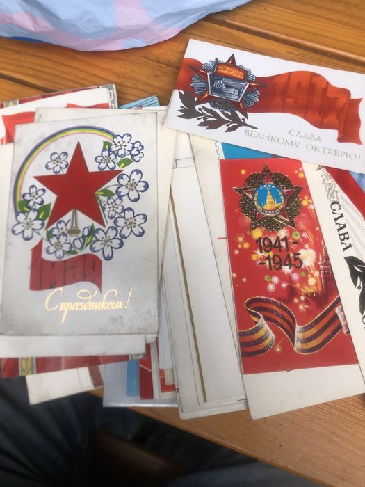 открытки СССР