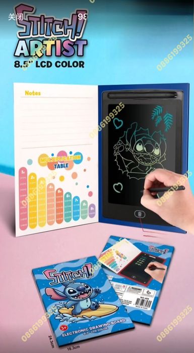 Детски LCD таблет за рисуване и писане Stitch Лило и Стич, с писалка