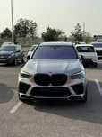 BMW X5m competition first edition