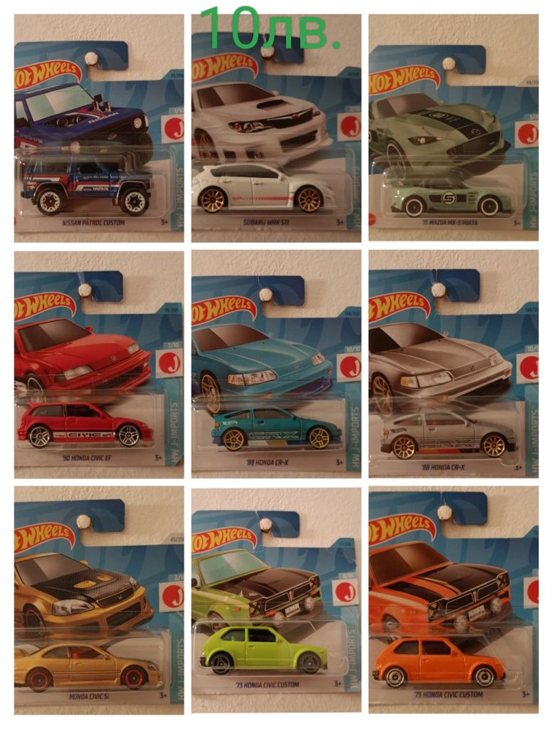 Hotwheels Mercedes Audi Ford Toyota Mazda Honda Dodge