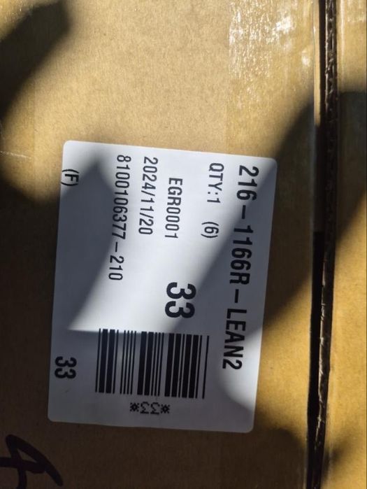 Фар за Мазда СХ5