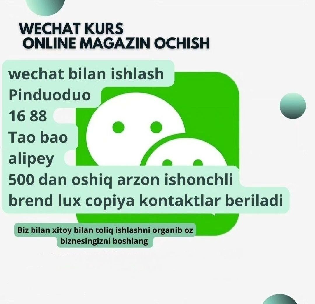 WeChat ochib beramiz va ochish orgatamiz