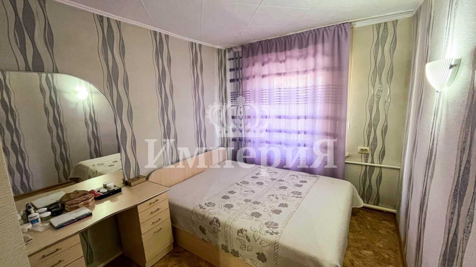 Продается дом на Хуторе, Анна Империя