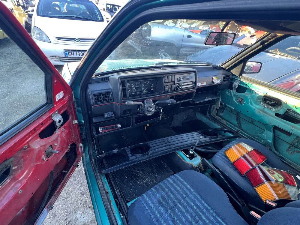 Golf 2 На Части