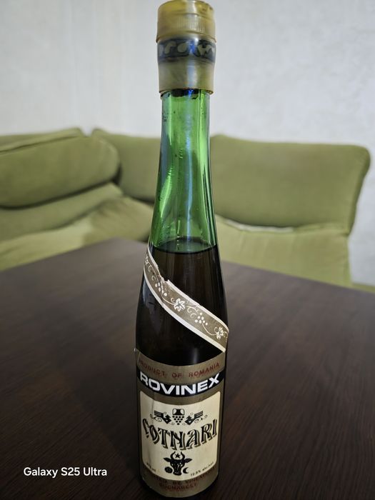Vin vechi de Cotnari