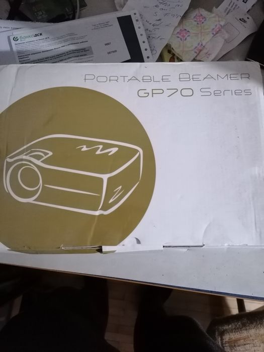 Смарт прожектор BYINTEK