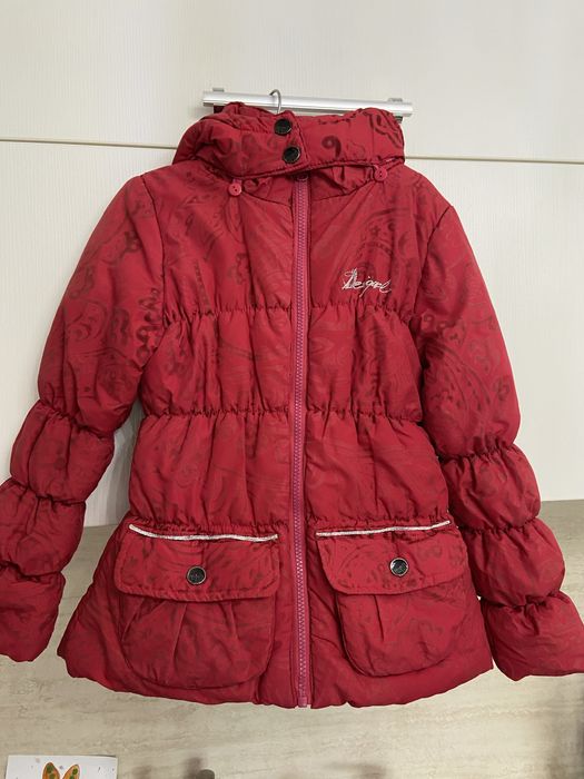 Детско зимно яке Desigual