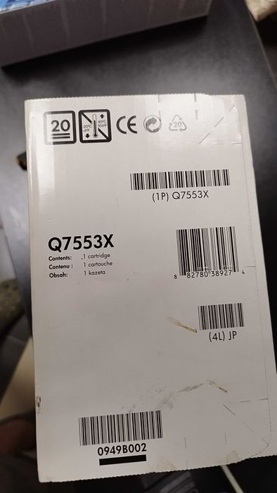 Тонер касети за HP LaserJet  53X - P2014 / P2015 /M2727nfs