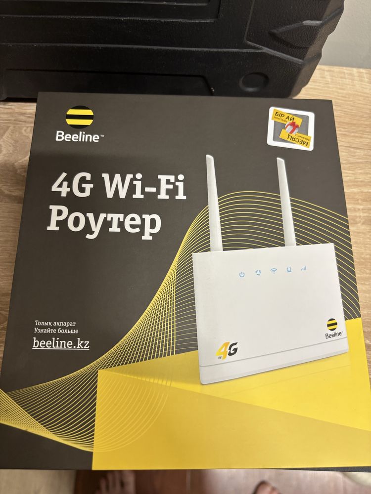 Модем beeline. Бу. Сим карта в комплекте. Роутер 4g