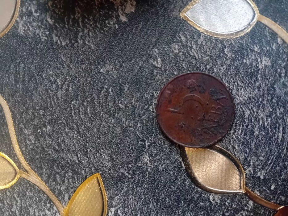 Монета от 1992г 5лв