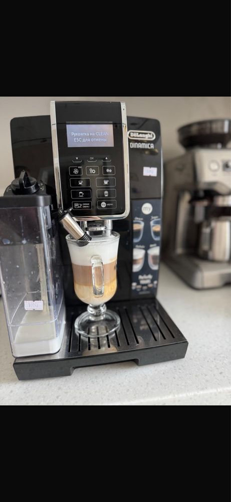 Кофемашина Delonghi