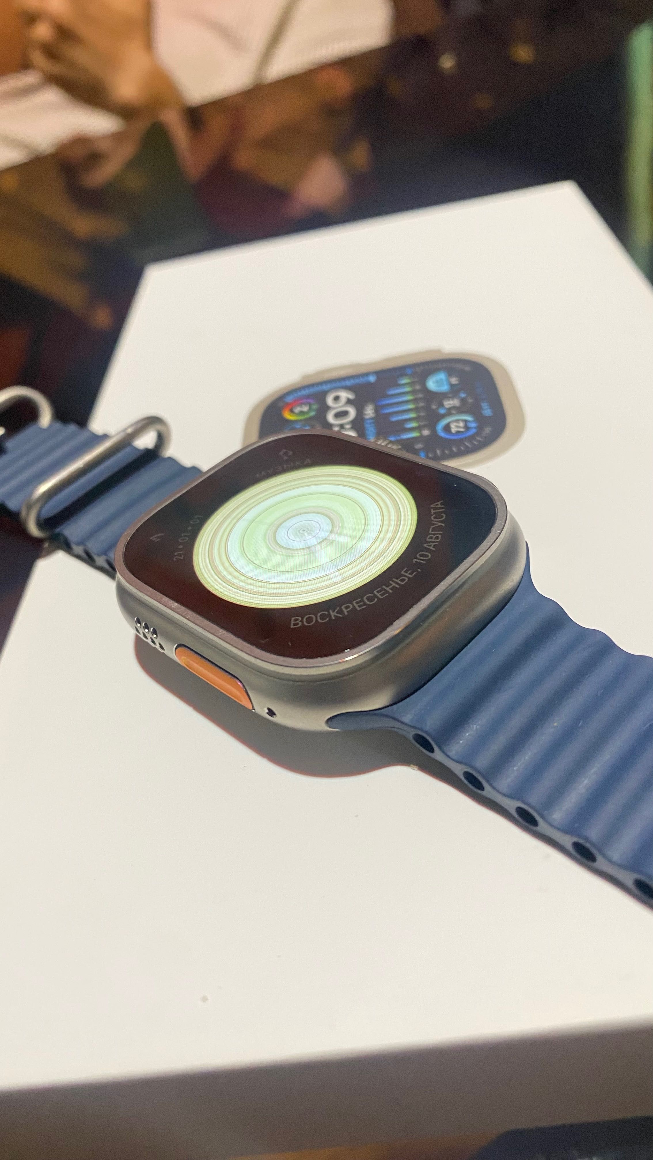 Apple Watch Ultra 2