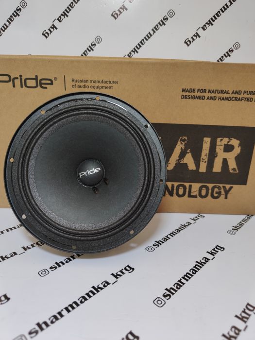Pride ruby air 6.5 прайд руби динамики колонки 16 см очень громкие