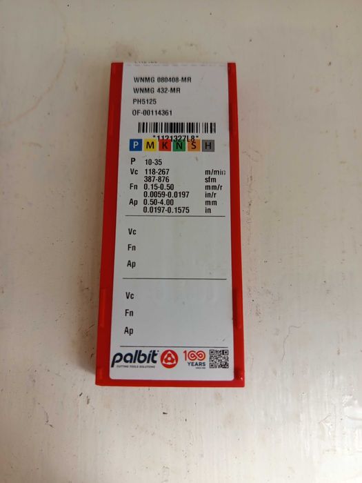 Пластинки нови в оригинална кутия