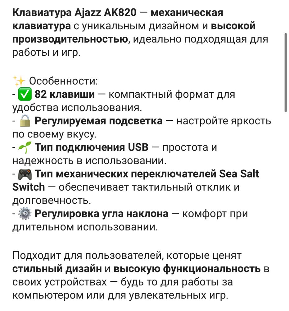 Продам компьютер( процессор, монитор, клава и мышка, стабилизатор)
