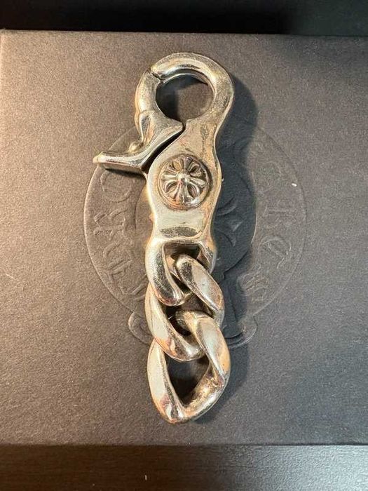 Chrome Hearts .925 Silver Cuban Link Keychain
