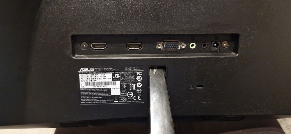 Monitor LED ASUS VX229H 21.5 inch 5ms GTG black 60Hz