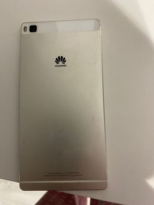 Използван с нормални следи