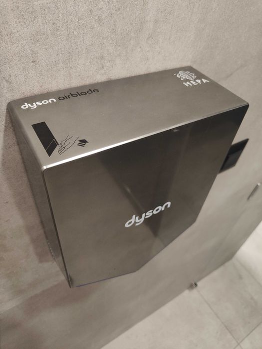 Сешоар за ръце Dyson airblade V