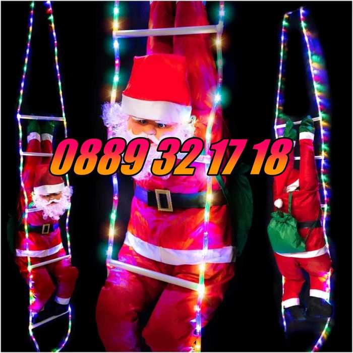 Дядо Коледа катерещ се по светеща стълба размер 60 см