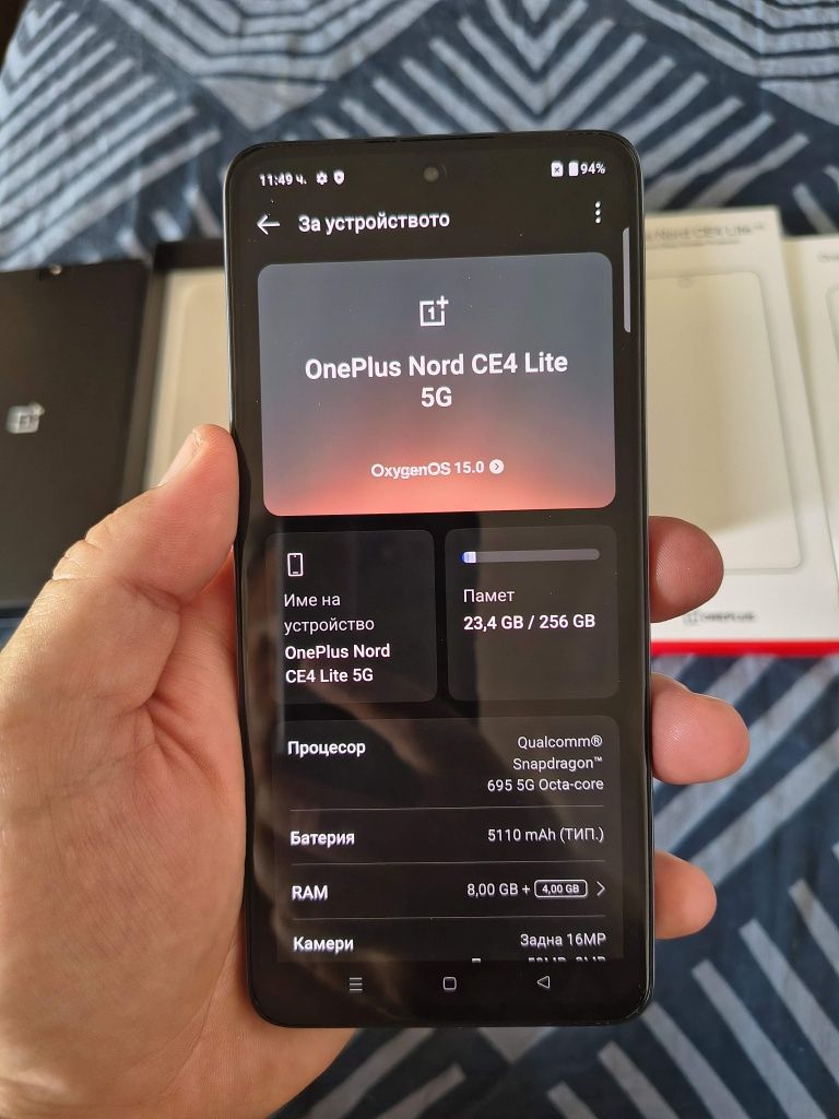 OnePlus Nord CE4 lite 5G 256/8