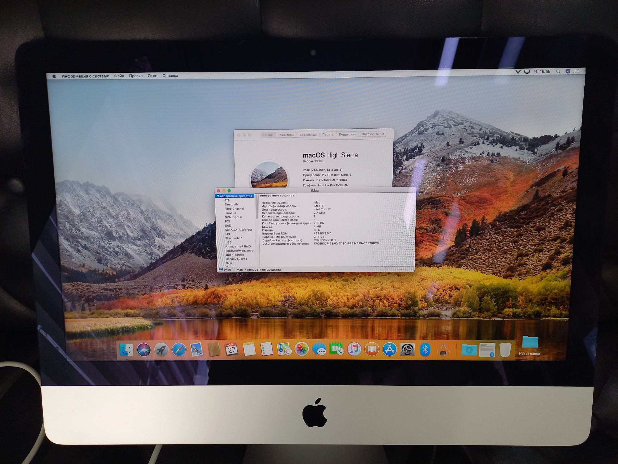 Apple iMac 2013  года в хорошем состоянии