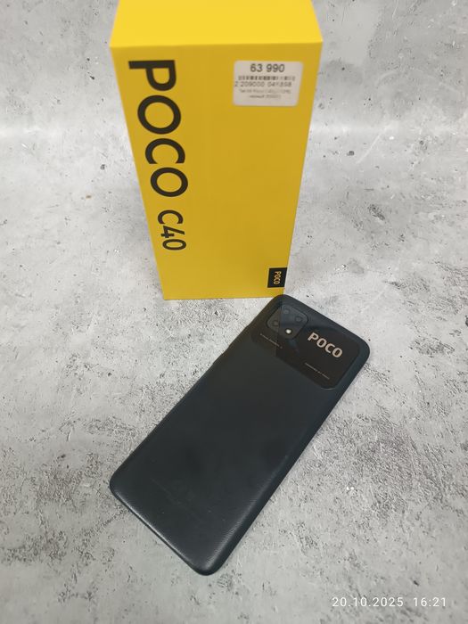 Xiaomi Pocophone C 40 (Риддер749517) Независимости 34