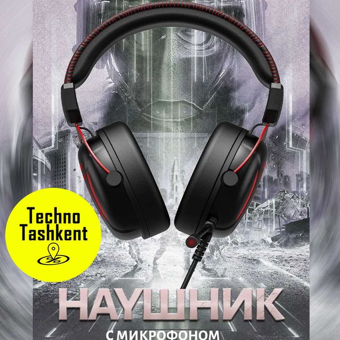 Проводные игровые наушники Rapoo ESH350, с микрофоном, 7.1 (Garantiya)