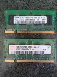 RAM SODIMM DDR2 1GB 5300 laptop