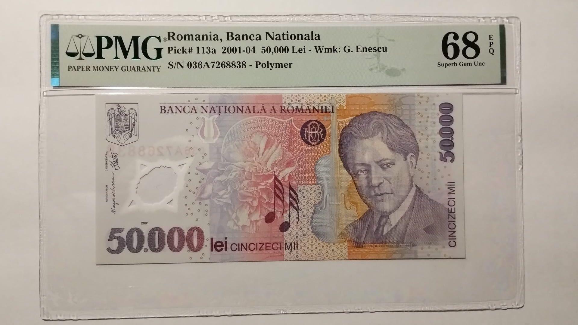 Bancnote gradate românești PMG