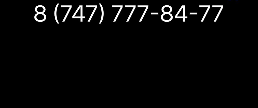 Продам VIP номер !