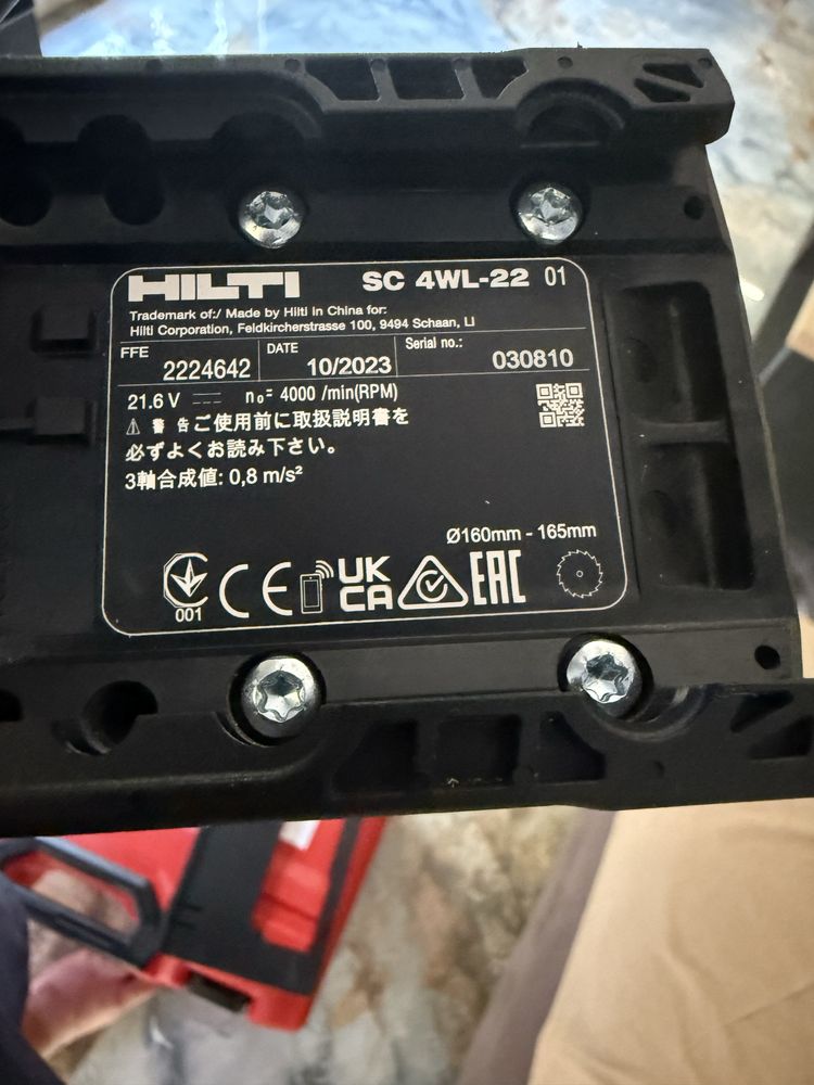 HILTI SC 4WL - 22 Nuron